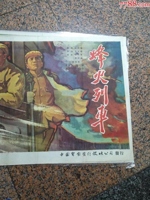 罗德岛大学文凭毕业证真实样板